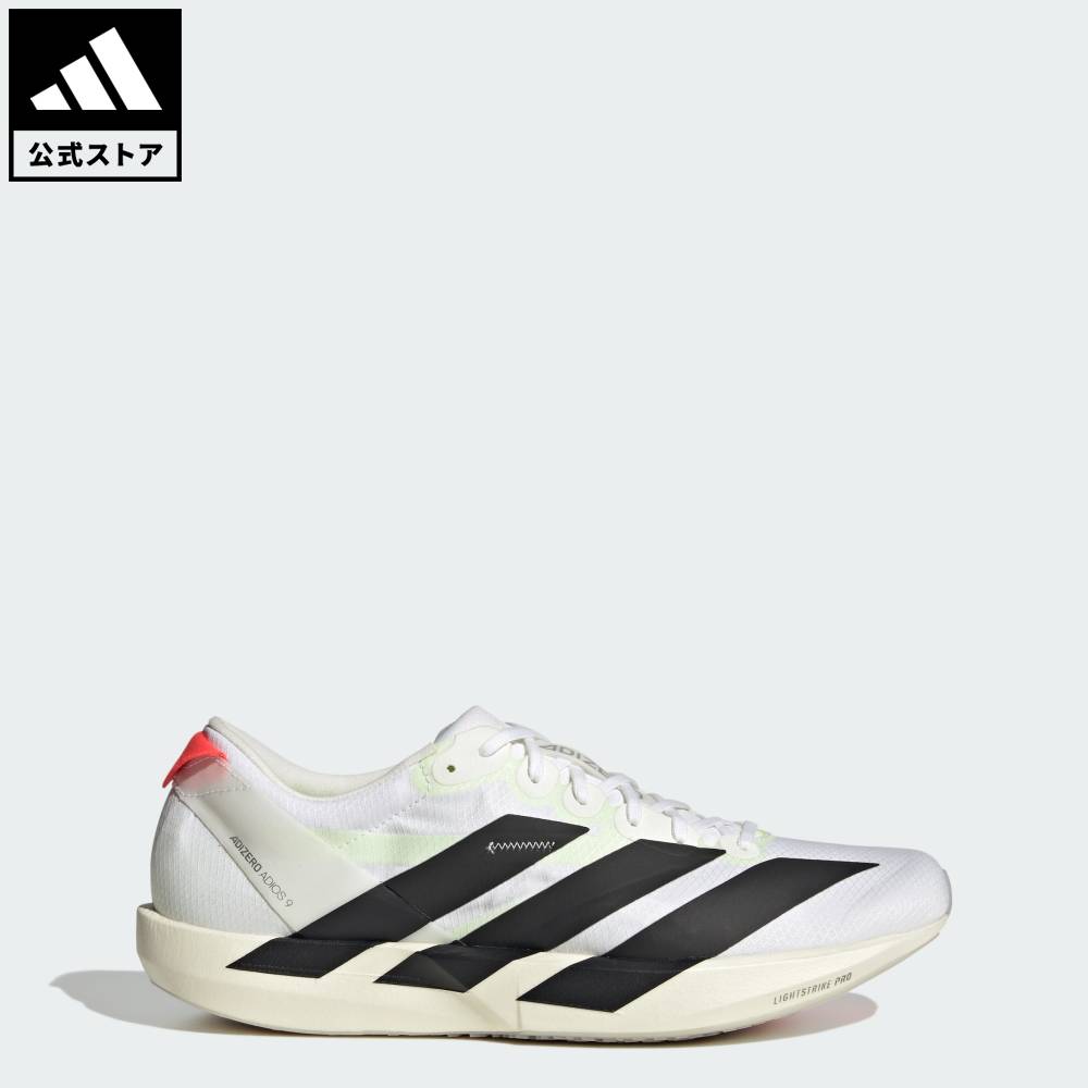 Adizero Japan 9の製品画像