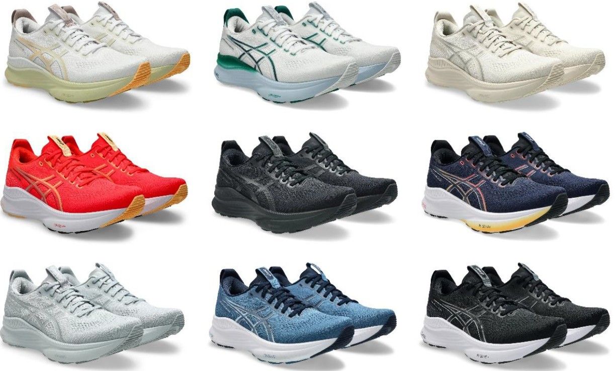 GEL-KAYANO 32の製品画像