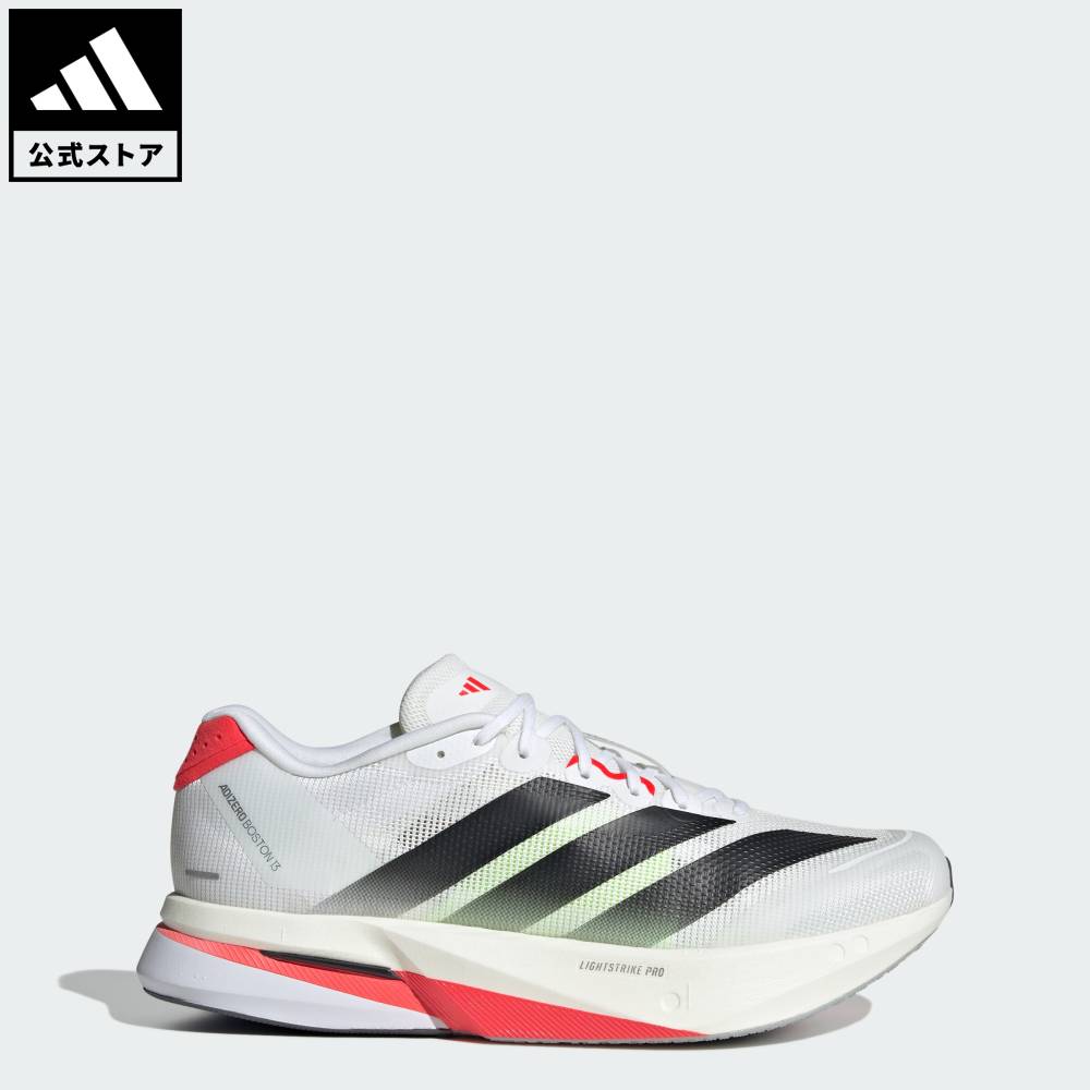Adizero Boston 13の製品画像