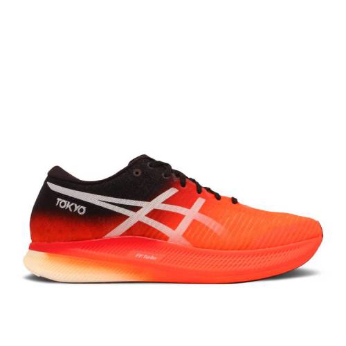 【ASICS】メタスピード エッジ TOKYOの製品画像
