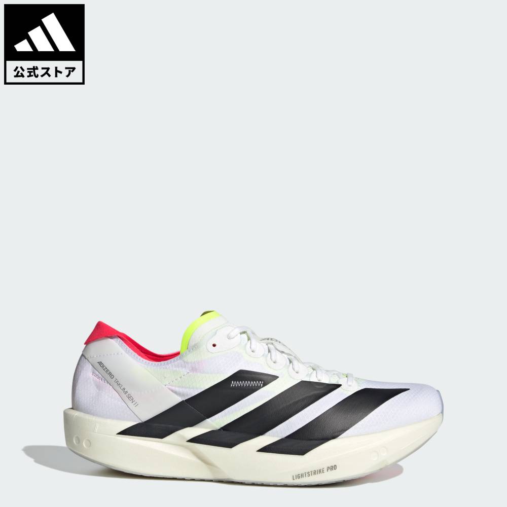 【adidas】アディゼロ タクミ セン 11の製品画像
