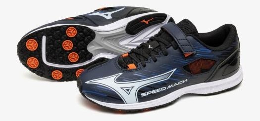 【MIZUNO】SPEED MACH 3の製品画像